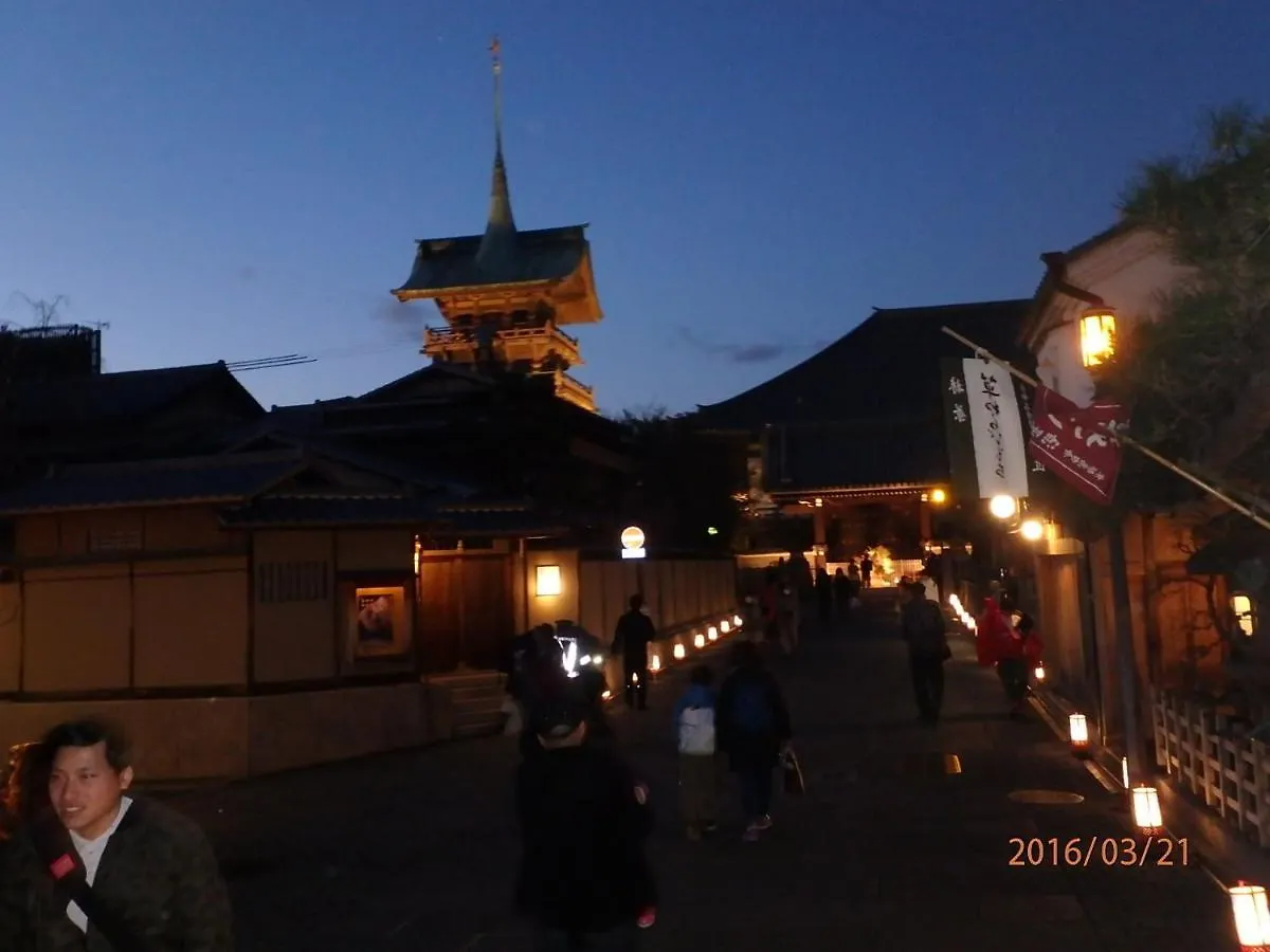 Kyo No Yado Nishioji Hotel Kyoto Japan