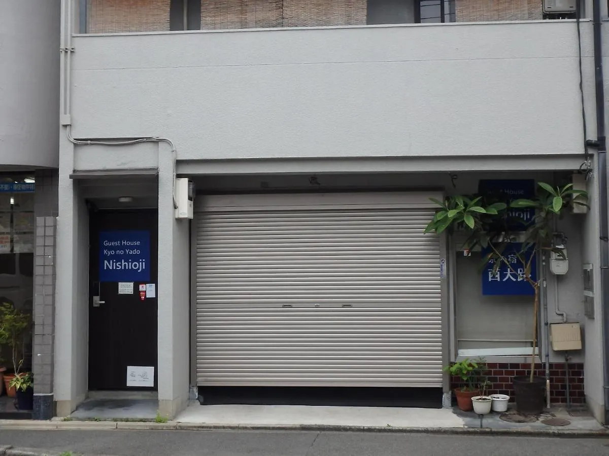 京の宿西大路 京都市 0*,