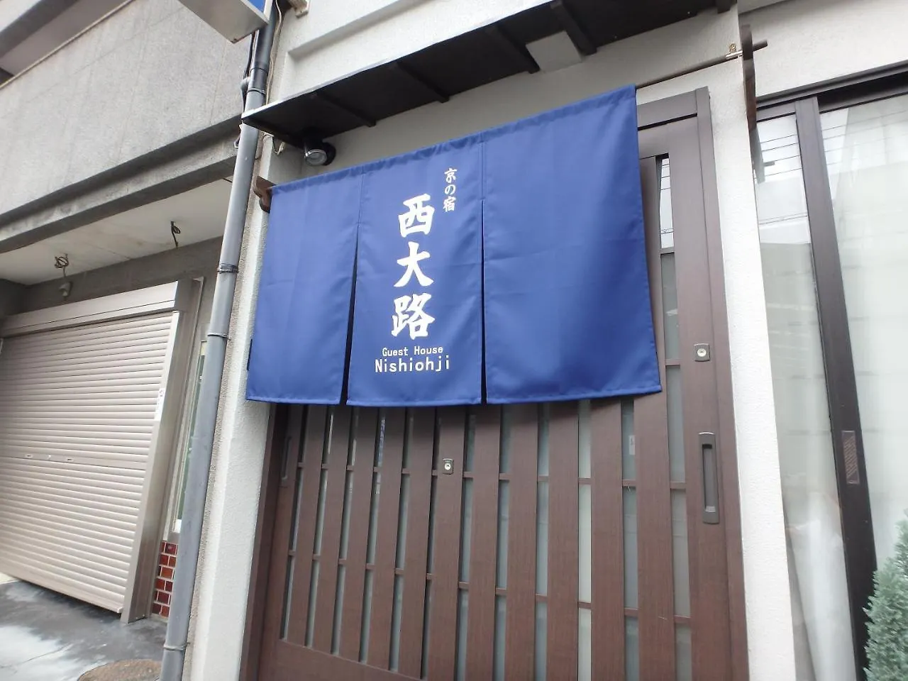 京の宿西大路 京都市 日本
