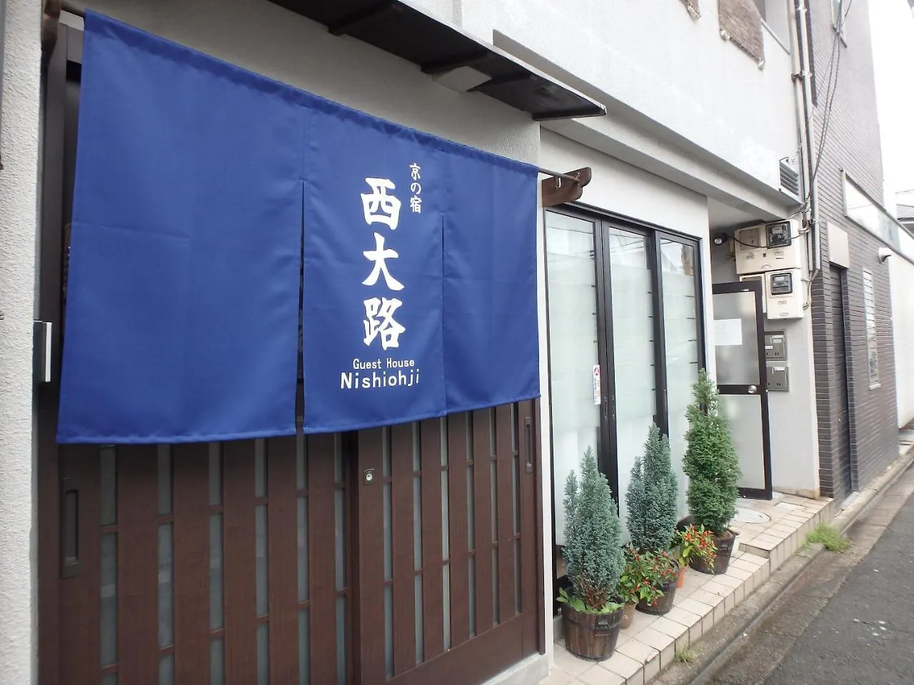 京の宿西大路 京都市