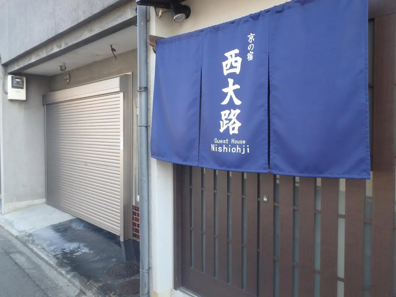 京の宿西大路 京都市 0*,  日本
