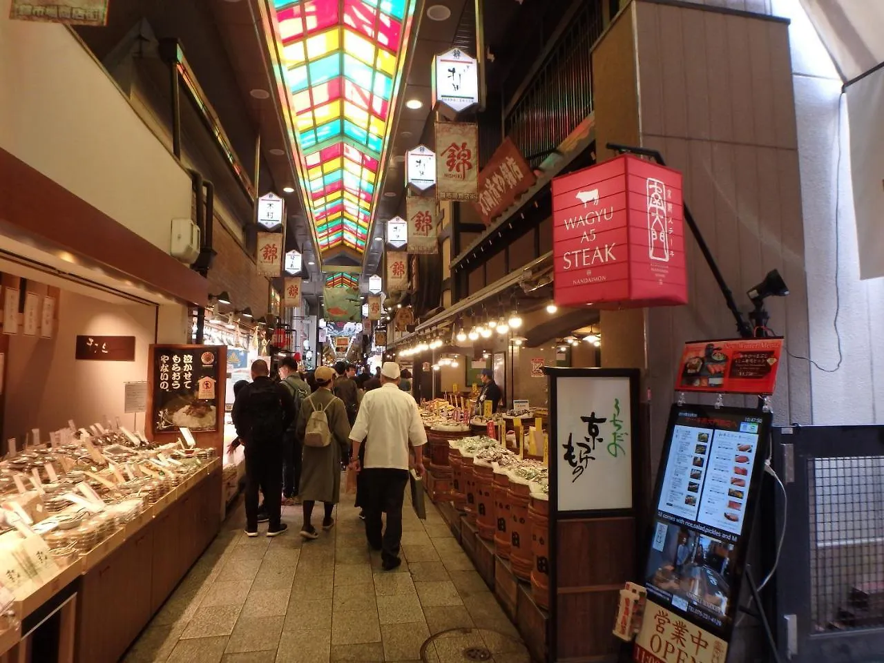 ゲストハウス 京の宿西大路 京都市 日本