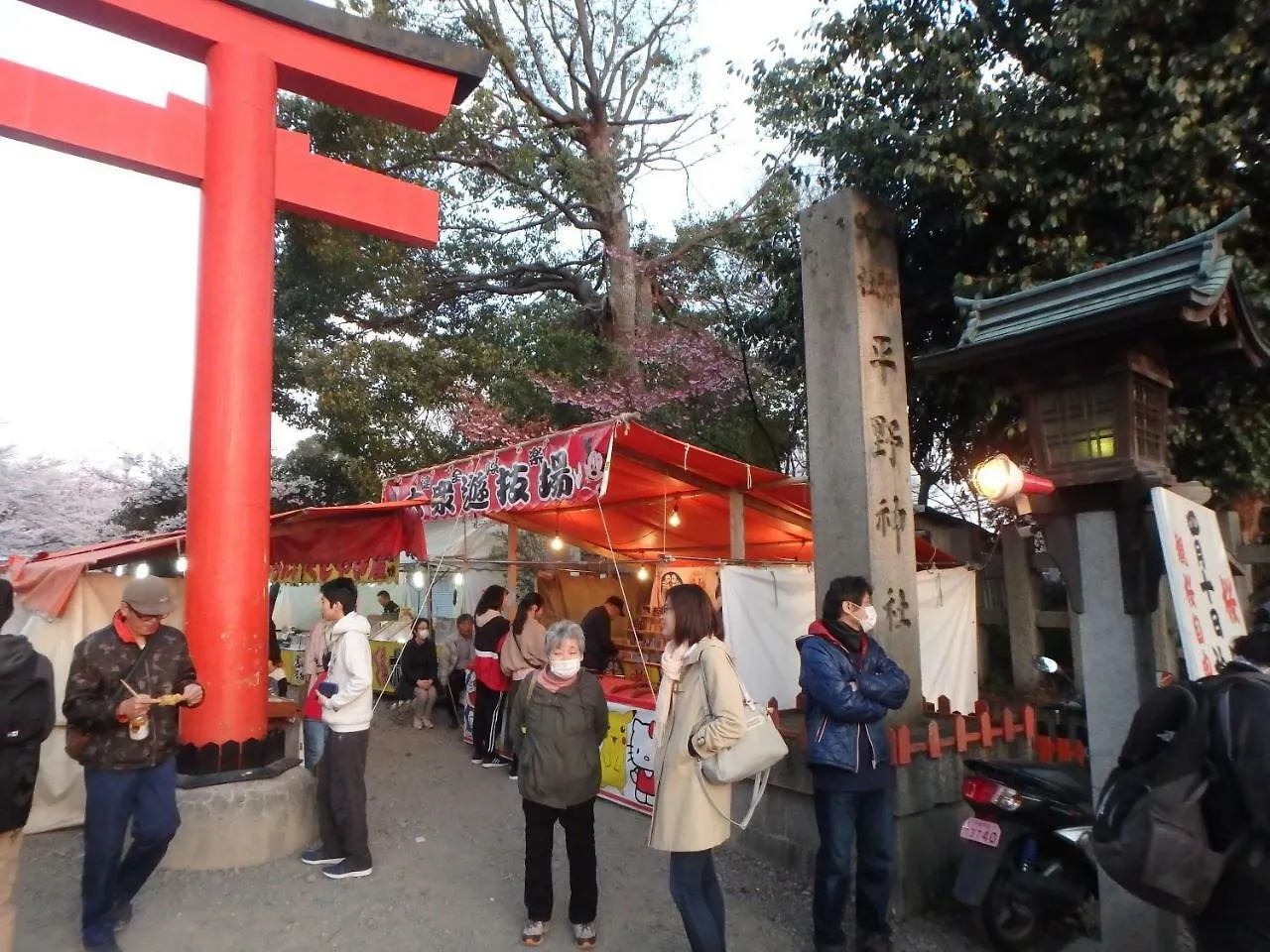 ゲストハウス 京の宿西大路 京都市 日本